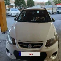 کوییک معمولی ۱۴۰۰