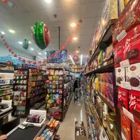 واگذاری سوپرمارکت فعال