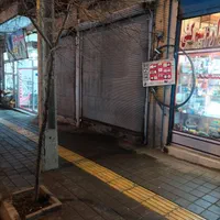 فروش مغازه16.5 متری برخیابان|فروش مغازه و غرفه|اهر, |دیوار