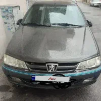 پارس سفارشی