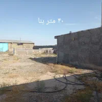 ۲۱۰۰ متر چهاردیواری،باغ،دامداری،کارگاه|فروش دفتر صنعتی، کشاورزی، تجاری|جوادآباد, |دیوار