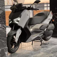 Xmax ایکس مکس ناردوگری