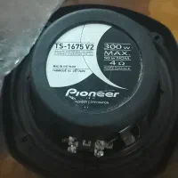 باند ، سوییچ ، بوش ، زاپاس