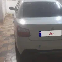 وسیله نقلیه