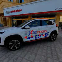 ام وی ام x22 pro mt و ایکس33اتومات