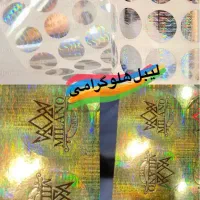 سازنده ای انواع تابلوهای اداری ،رومیزی و سر درب|دفتر کار|اهواز, امانیه|دیوار