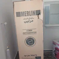 مرلین