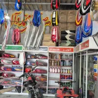 فروش تعمیرگاه و مجتمع یدکی موتورسیکلت