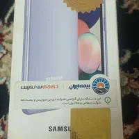 گوشی سامسونگ a22