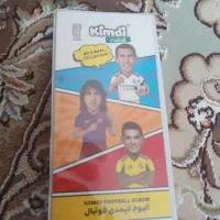 ۸۰ عدد کیمدی