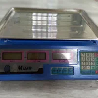 ترازو|آرایشگاه و سالنهای زیبایی|گنبد کاووس, |دیوار