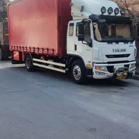 یوجین ۱۳ تن چادری