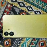 بدون هیچ خط خشی