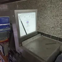 ترازو قدیمی