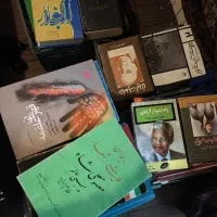 فروش کتاب دست دوم