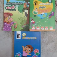 کتاب های قلم چی