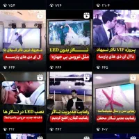 مدیر فروش و بازاریابی حرفه ای با حقوق ۴۰ میلیون|استخدام بازاریابی و فروش|تهران, دریاچه شهدای خلیج فارس|دیوار