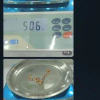 دستبندوگردنی