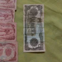 تعداد ۹ عدد اسکناس کلکسیونی ۱۰۰ افغانی|کلکسیون سکه، تمبر، اسکناس|تهران, علم و صنعت|دیوار