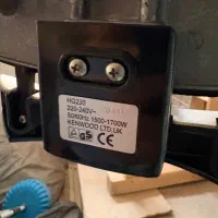 گریل|ظروف پختوپز|اصفهان, سپاهانشهر|دیوار