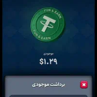 درآمد دلاری