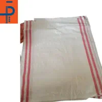 جای دان و سپوس خالی ناو گاوداری توام کارکرده