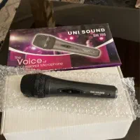 میکروفونUNI SOUNO