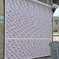 کرکره برقی ، جک پارکینگی ، دوربین مداربسته