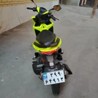 کلیک 150 درحد نو