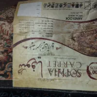 فرش ۶ متری|فرش|کرج, خرمدشت|دیوار