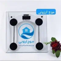 ترازو وزن کشی یکسال ضمانت تعویض با پیک رایگان|تجهیزات ورزشی|قم, زاد|دیوار