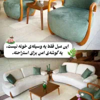 تعویض مبل نو با کارکرده|مبلمان خانگی و میز عسلی|شیراز, شیشه‌گری|دیوار