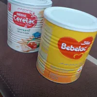 قوطی شیرخشک