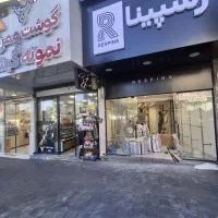 مغازه-20متری-درقلب-گیشا