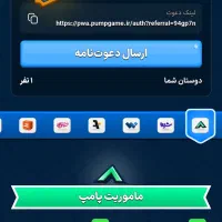 هدیه