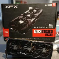 Rx590