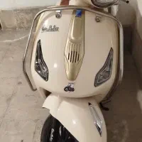 ویشتا 150cc