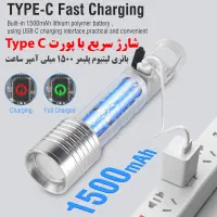 چراغ قوه  چند حالته|کوهنوردی و کمپینگ|تهران, سوهانک|دیوار