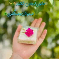 کرم اماراتی  وی آی پی  درجه یک|آرایشی، بهداشتی، درمانی|زابل, |دیوار