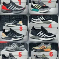 کتونی  ادیداس اولترابوست