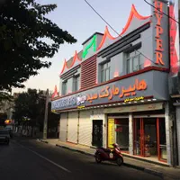 صندوقدار چیدمان شیفت صبح