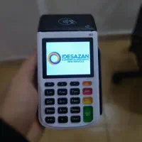 فروش و تعمیرات دستگاه کارتخوان سیار با ضمانت|فروشگاه و مغازه|شفت, |دیوار
