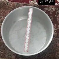 الک آرد جاقاشقی|ظروف پختوپز|همدان, |دیوار