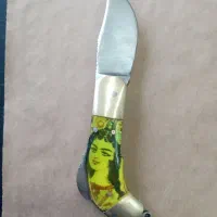 چاقونی ریزی|کلکسیون اشیاء عتیقه|شیراز, شهرک سعدی|دیوار