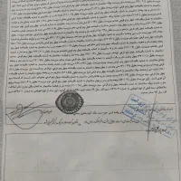 ۲۵هزار متر زمین کشاورز دیم|فروش زمین و ملک کلنگی|دالاهو, |دیوار