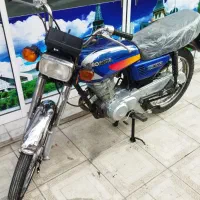 موتور هوندا 125پلاک قدیم