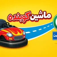 استخدام صندوقدار و نیرو ساده