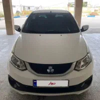 ساینا s دوگانه