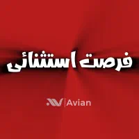 فروش تضمینی از طریق اینستاگرام (تولید محتوا)