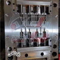 قالبسازی ،طراحی صنعتی ، تزریق پلاستیک،فرزcnc|خدمات پیشه و مهارت|تهران, خاک سفید|دیوار